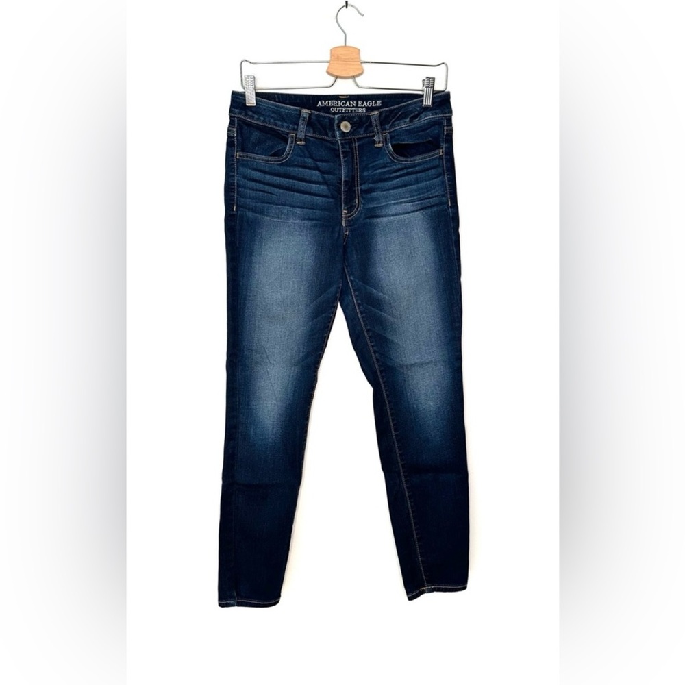 American Eagle | AEO Hi-Rise Jegging Super Stretch Size 8 Short